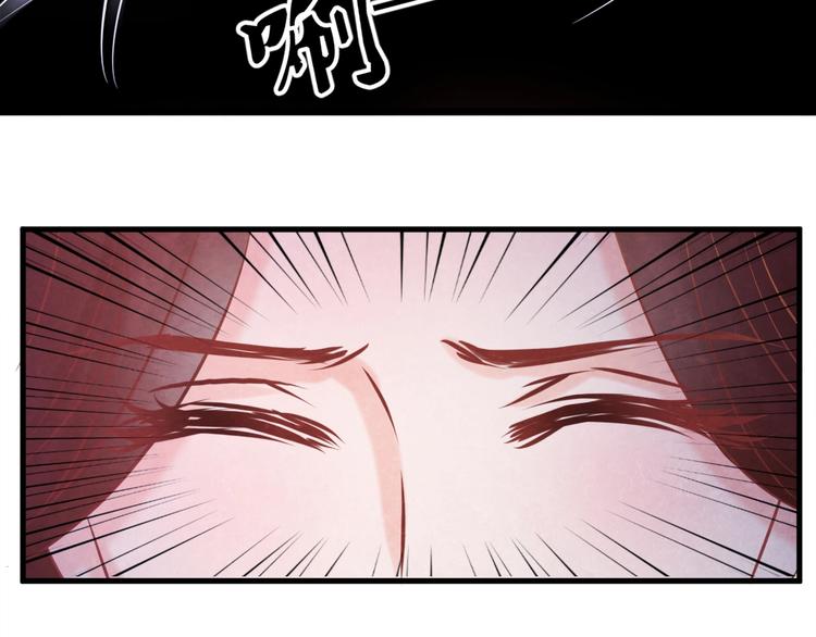 第24话 他变得不一样了…82
