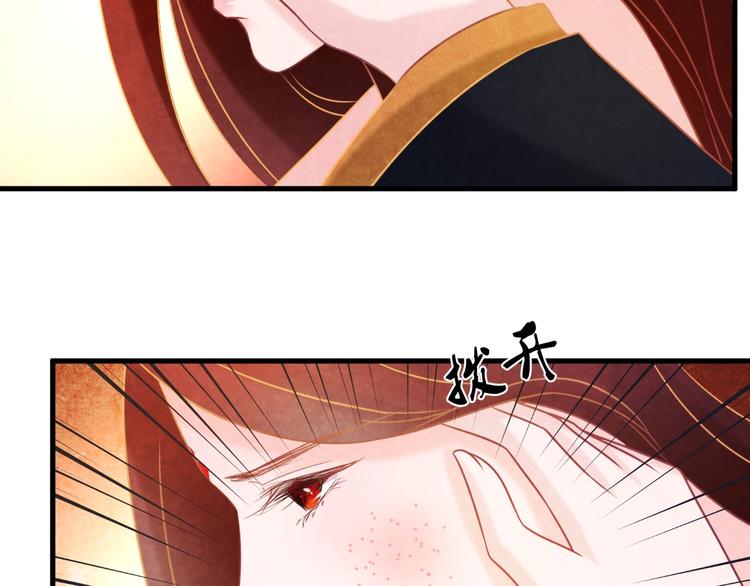 第18话 一场豪赌5