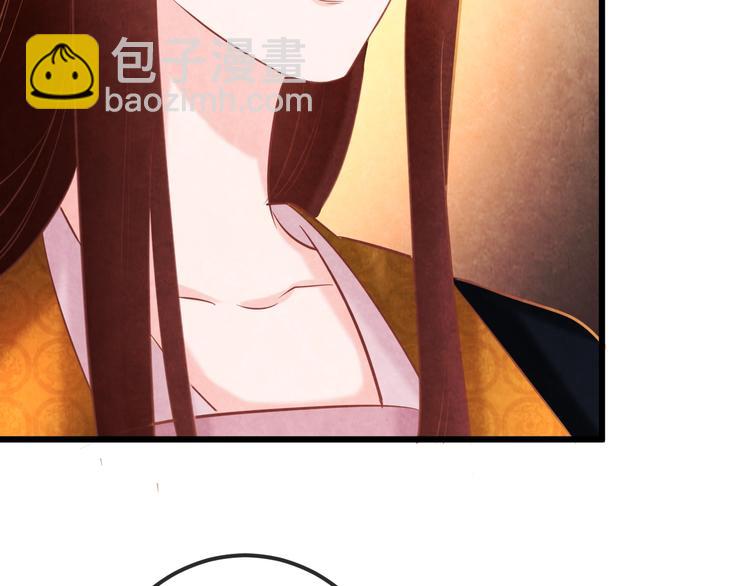 第34话 出了名的毒妃147