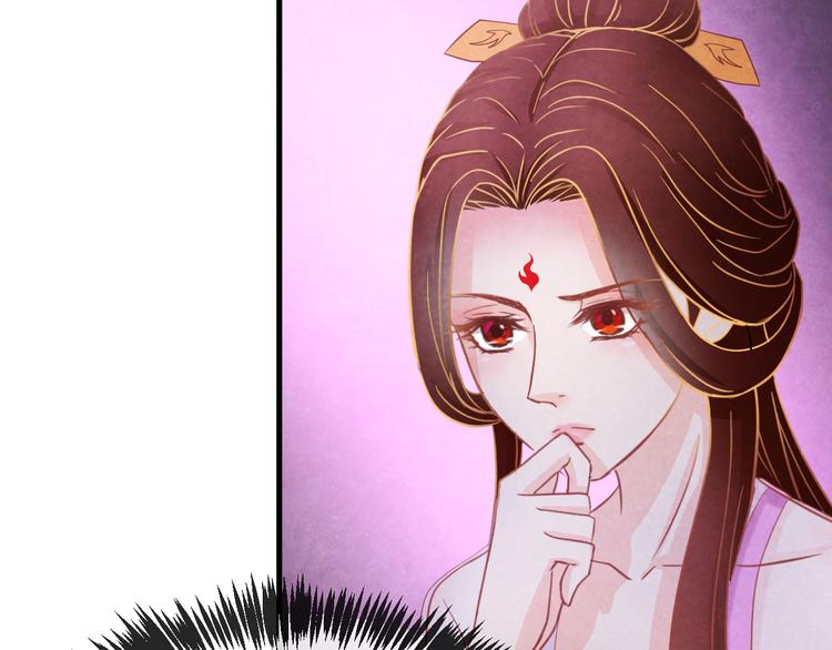 第15话 特殊的恩宠90