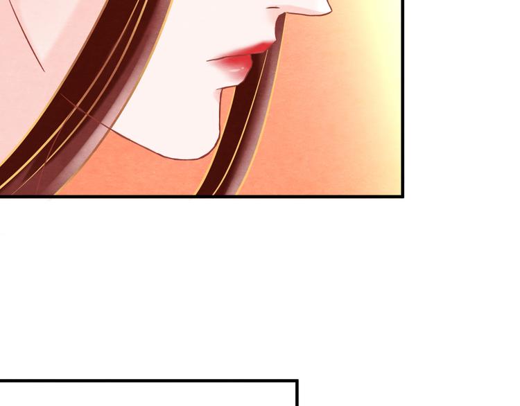 第6话 惊扰圣驾125