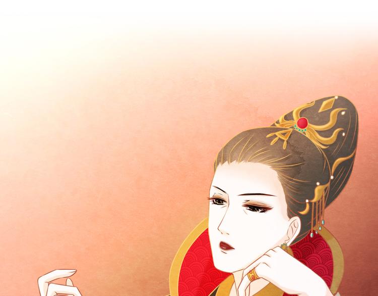 第5话 毒妃的诞生84