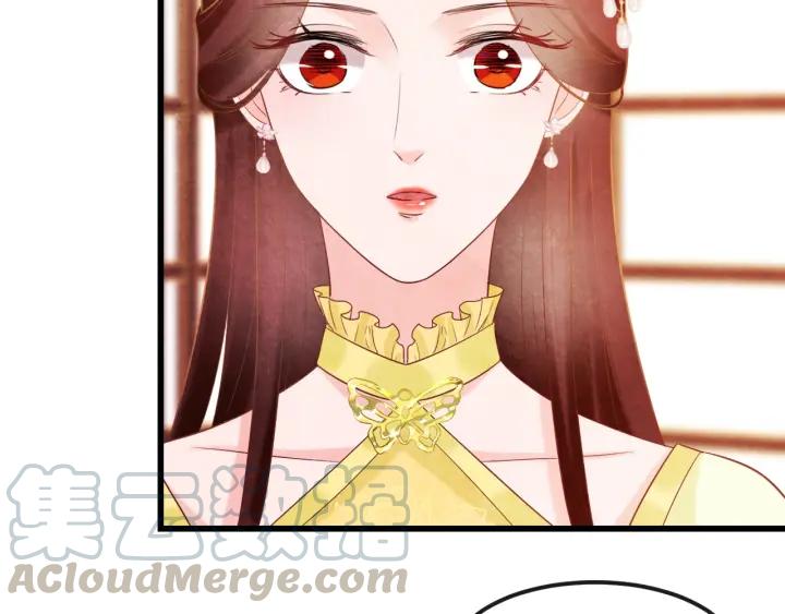 第40话 一生一世一双人9