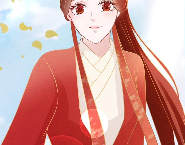 第23话 诱哄他的方式97
