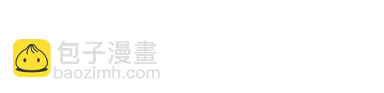 第26话 亲手装点你3
