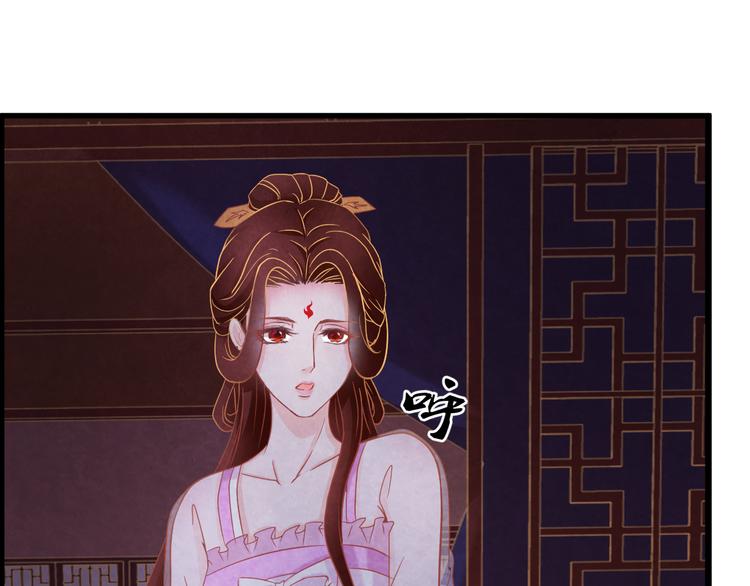 第15话 特殊的恩宠88
