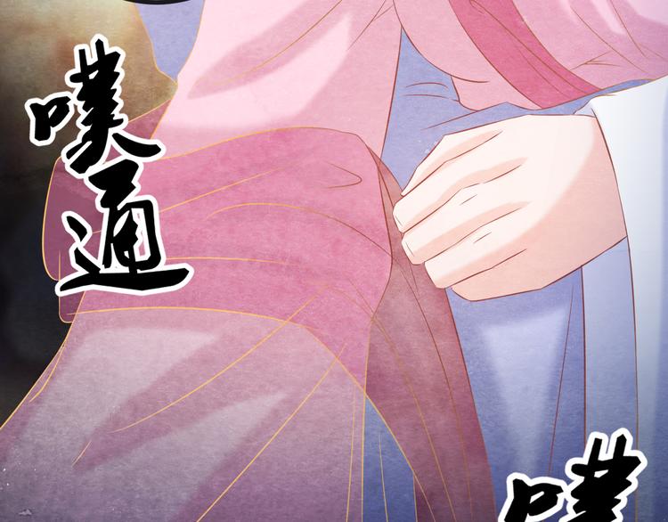 第12话 情至深处112