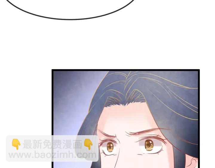 第35话 共同进退15