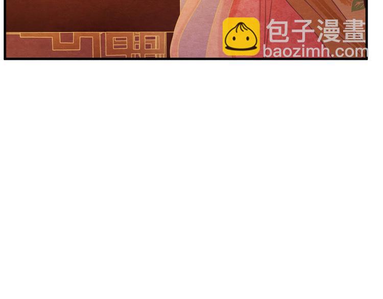 第5话 毒妃的诞生95