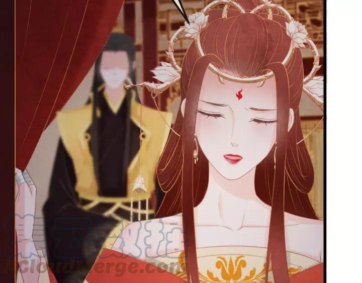 第45话 对自己的女人理应如此12