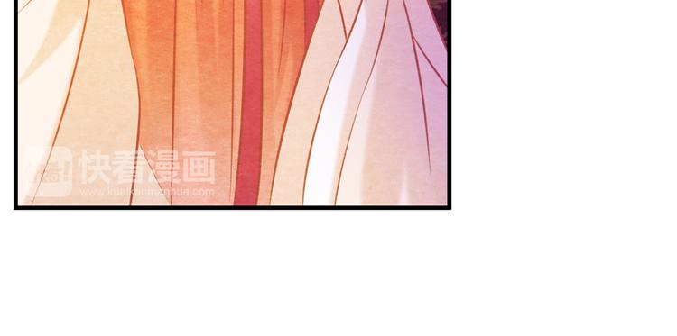 第5话 毒妃的诞生50