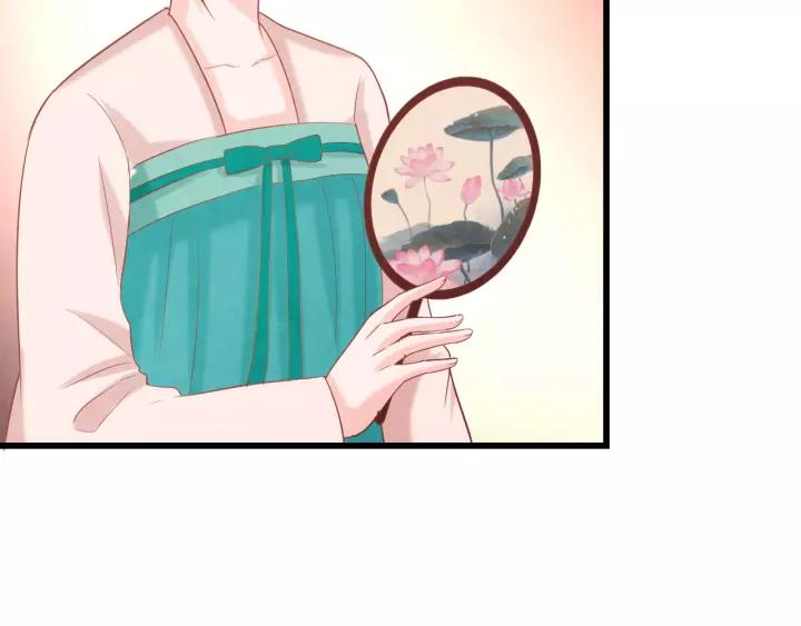 第44话 看着朕再说一次81