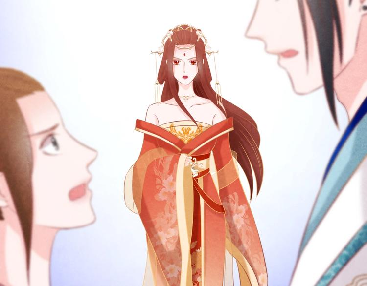 第32话 深陷圈套54
