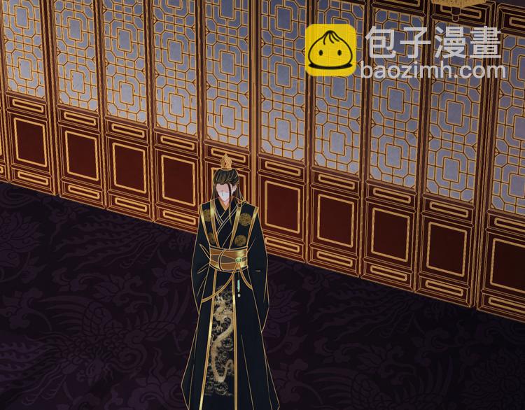 第14话 过分偏爱133
