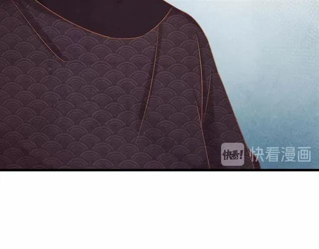 第49话 你们注定得不到好结果69