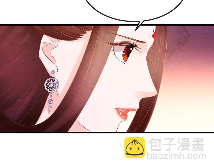 第31话 中计46