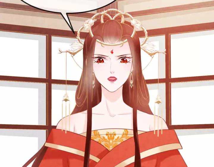 第44话 看着朕再说一次47