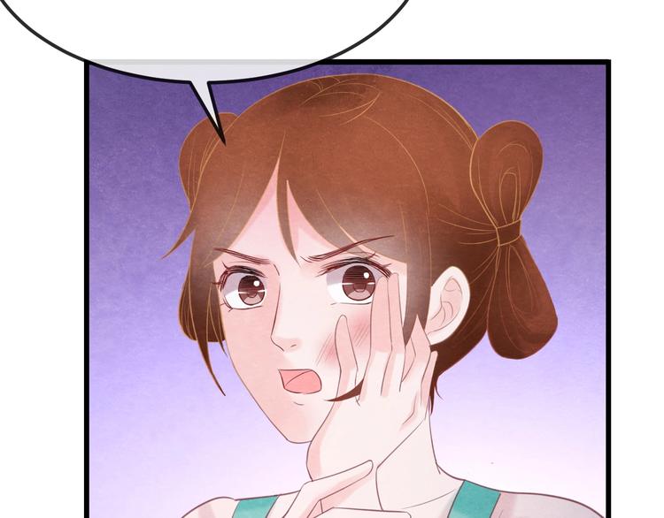 第33话 营救78