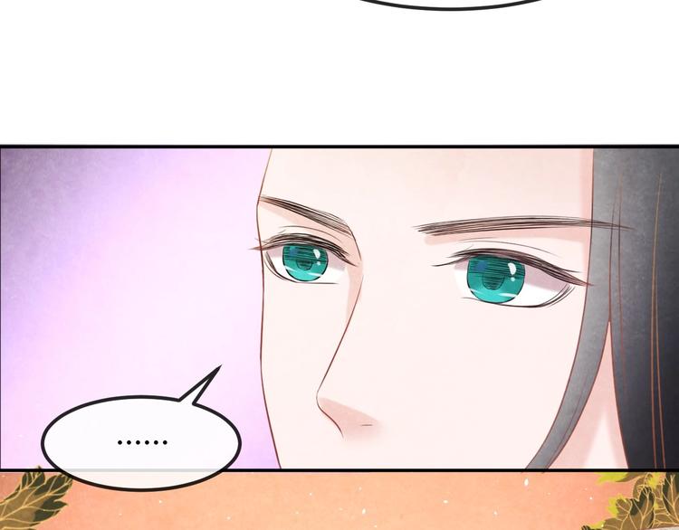 第31话 中计82
