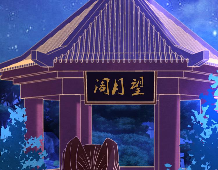 第12话 情至深处64