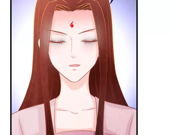 第44话 看着朕再说一次14