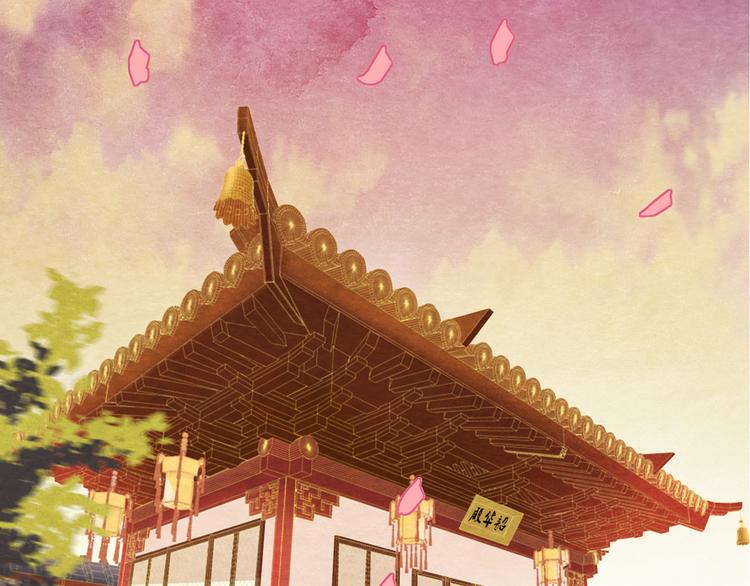 第5话 毒妃的诞生87