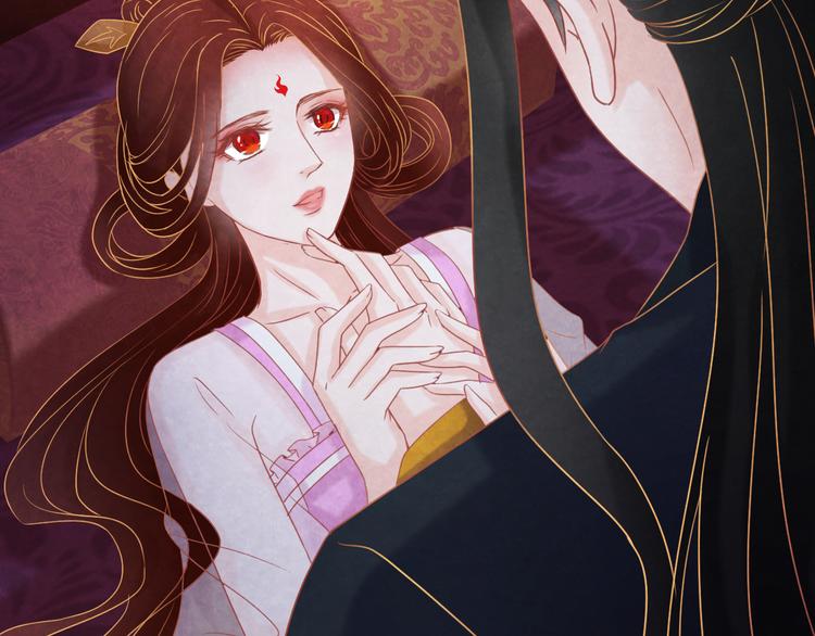 第15话 特殊的恩宠113
