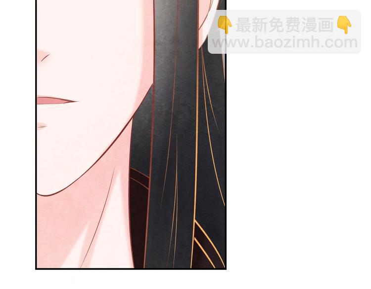 第26话 亲手装点你130