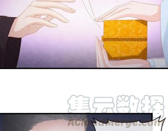 第49话 你们注定得不到好结果32
