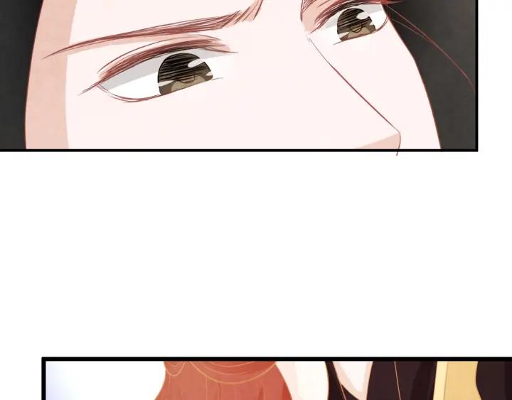 第37话 阿凰别怕81