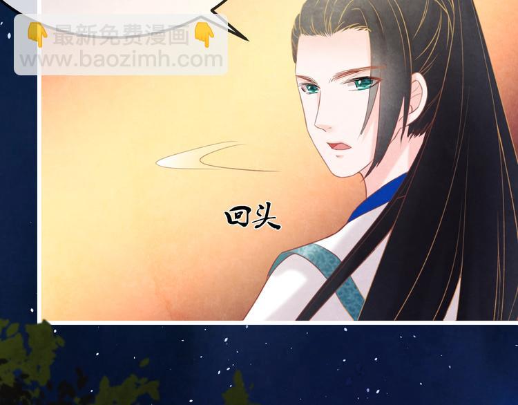 第30话 真的是棋子吗24