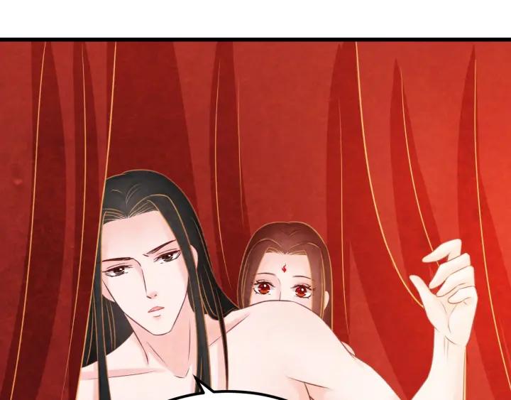 第40话 一生一世一双人86