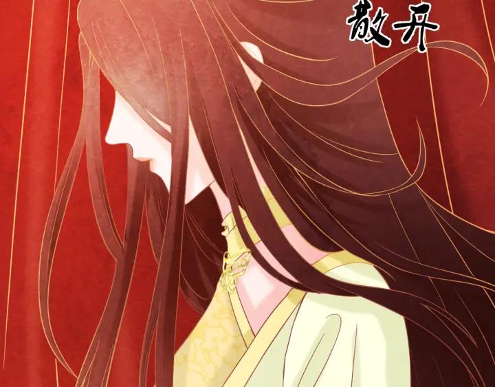 第40话 一生一世一双人37