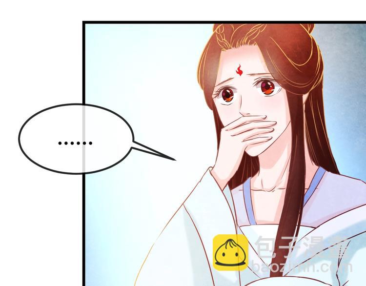 第19话 媚态惑主117