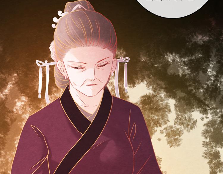 第11话 那一刻的温存21