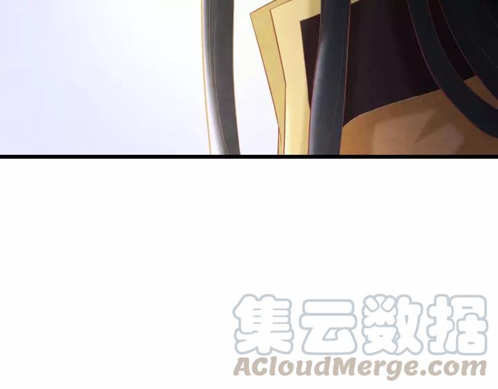 第48话 怀疑的种子15