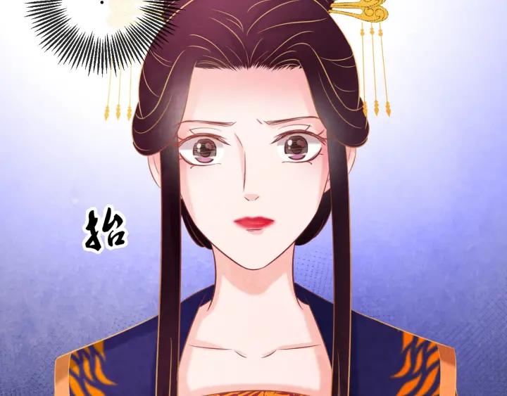 第43话 是否同塌而眠69