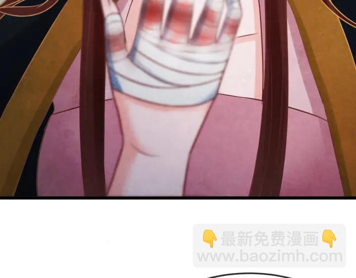 第35话 共同进退113