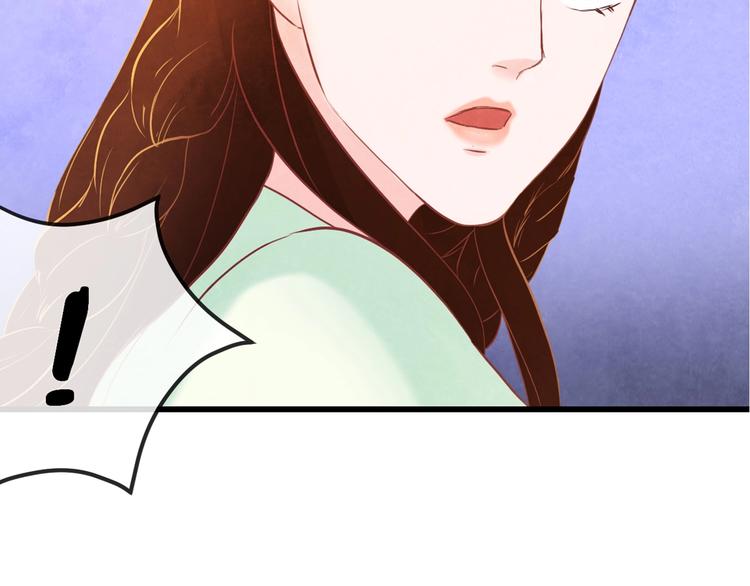 第19话 媚态惑主147