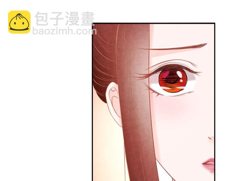 第26话 亲手装点你131
