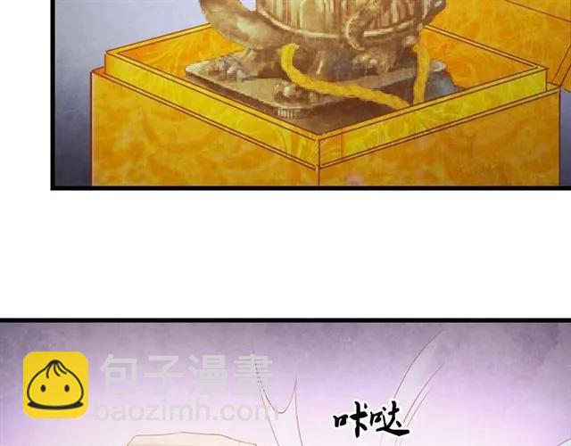 第49话 你们注定得不到好结果31