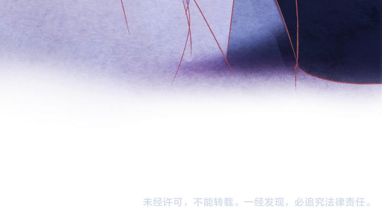 第15话 特殊的恩宠140