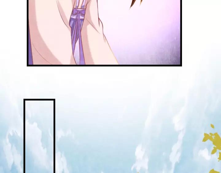 第44话 看着朕再说一次69