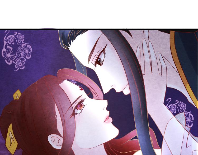 第15话 特殊的恩宠130