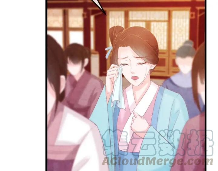 第50话 你是我留宫的唯一理由36