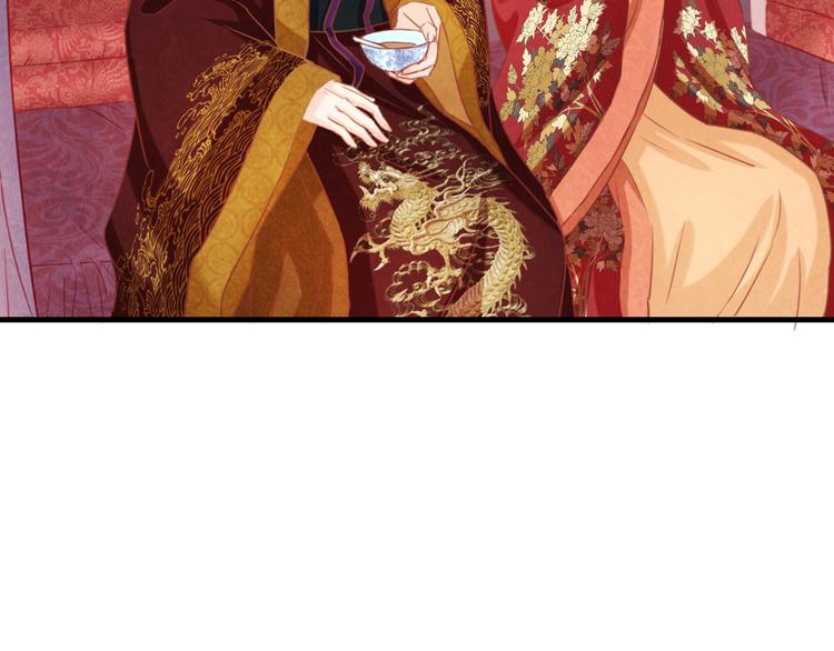 第1话 毒妃上位，独占恩宠65