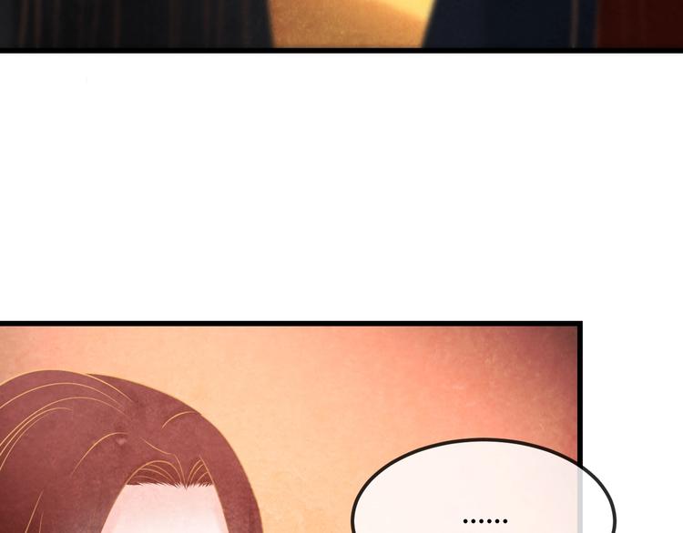 第34话 出了名的毒妃86