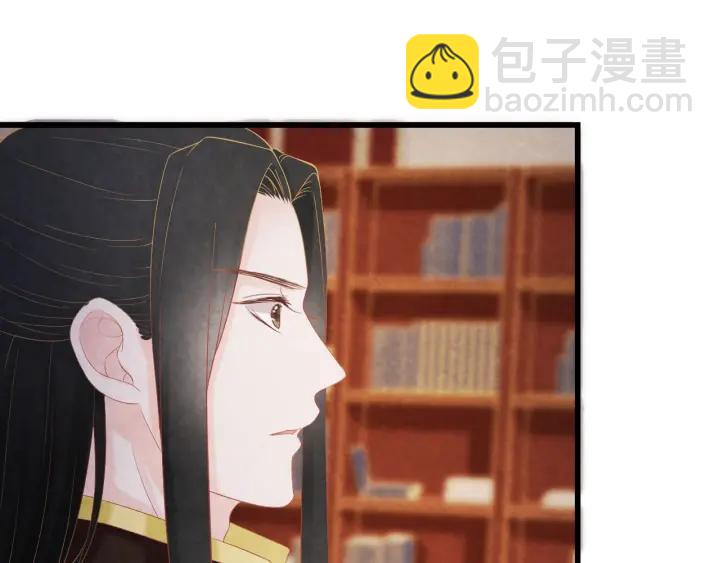 第50话 你是我留宫的唯一理由28