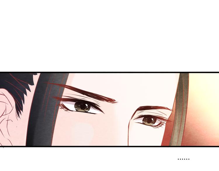 第8话 心仪的皇后88