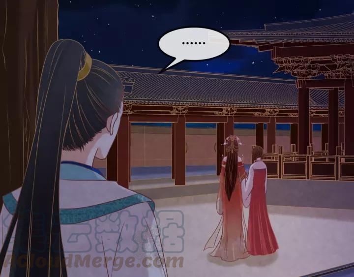 第48话 怀疑的种子42